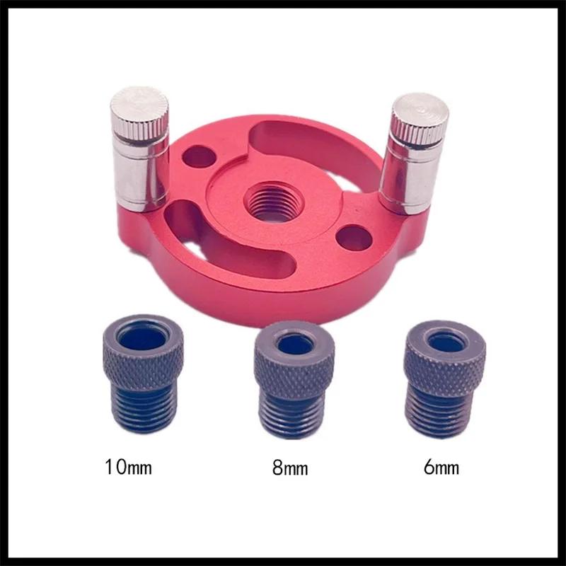 

Woodworking Self-Centering Dowel Pocket Hole Jig 3-10mmPuncher Self-centering Drill Guide Locator For DIY Furniture Connection