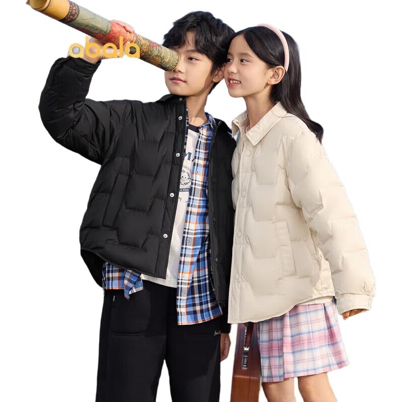 Balabala Kids  Lightweight Duck Down Jacket 120