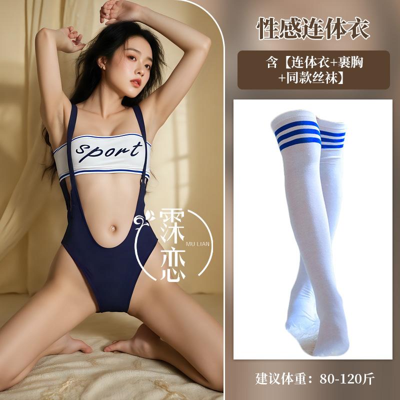 Roupa íntima sexy top cropped vazado maiô peça única alça botão oculto macacão uniforme esportivo estilo universitário