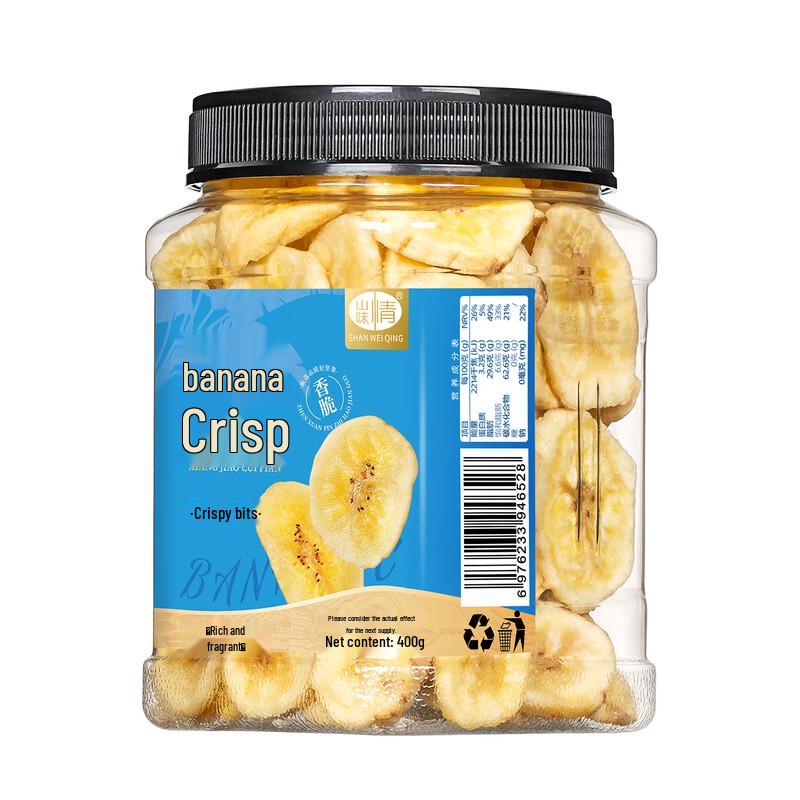 Shan Wei Qing Crispy Fruit Snacks