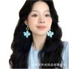 Spring Niche Blue Flower With Gold Ring Earrings, French Style Atmosphere Smart Earrings