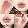 HERORANGE Mirror Water Lip Gloss: Natural Whitening, Non-Staining, Perfect for Bare Face, Ideal for Students, Autumn/Winter Makeup.