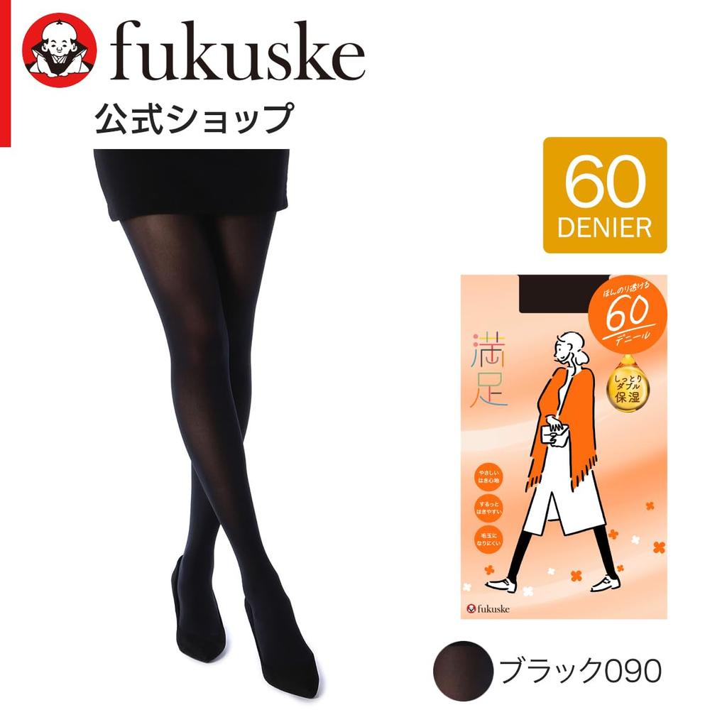 60 Denier Tights by Fukusuke [Satisfied]