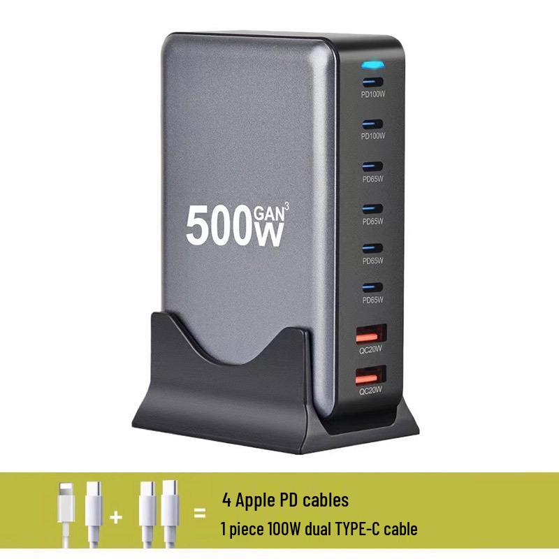 320W Gallium Nitride Multi-Port USB Charger with PD100W Fast Charging