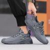 Flying woven sneakers summer casual breathable shoes student mesh teen new dad shoes
