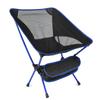 Ultralight Aluminum Moon Chair: Portable Folding Outdoor Camping Chair with Backrest
