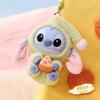 Stitch No matter how tired he still wants to take a bite Series of plush vinyl plush playthings adorable backpacks pendants