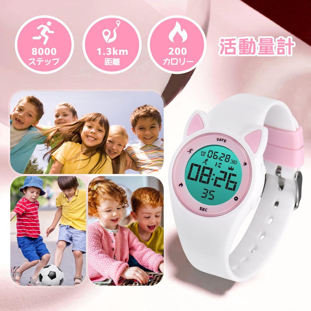 BEN NEVIS Cat Watch for Rechargeable Digital Watch with Activity Waterproof Sports Watch with Vibrating Day of the and Battery Perfect Gift for