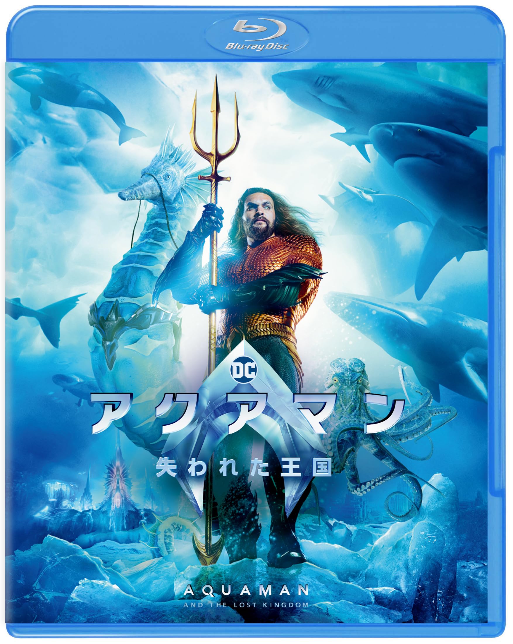 

The Lost Kingdom DVD Set Aquaman Blu-ray & (2 Discs)
