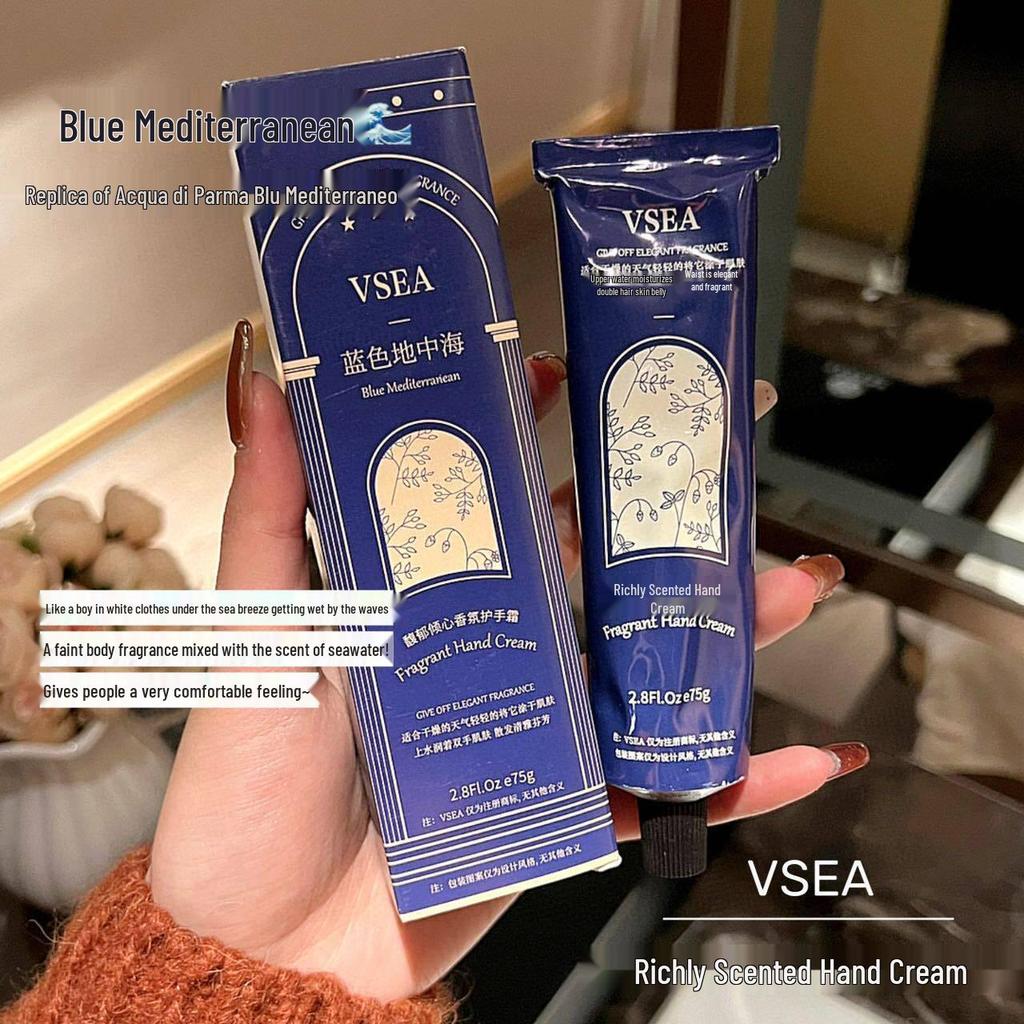 VSEA Premium Fragrant Hand Cream - Moisturizing Winter Souvenir