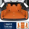 i6 Trunk Mat: Full Coverage Leather Protection Pad for Car Interior