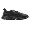 Hugo Mens Leon Trainers