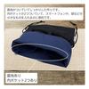 [Edo-ten] Shingen-bukuro Gassai-bukuro Drawstring Bag 100% Cotton Sashiko Fabric, Goshuin Stamp Book