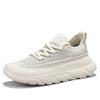 Men's Sports Shoes Summer New Casual Versatile Fly-woven Thick Soles Increase Height Lazy Running Shoes Men's Shoes