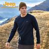 Jeep Men's Outdoor Quick-Dry Long Sleeve T-Shirt