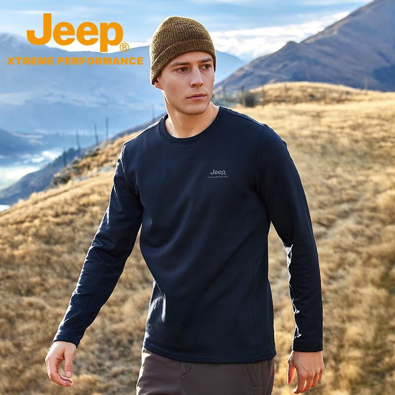 Jeep Men's Outdoor Quick-Dry Long Sleeve T-Shirt