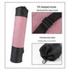 Thickened Non-slip Yoga & Exercise Mat