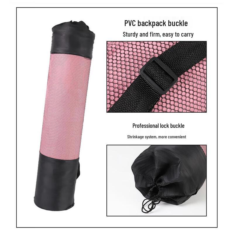 Thickened Non-slip Yoga & Exercise Mat