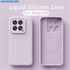 Originales Flüssigsilikon für Magsafe Hülle für Xiaomi 17 Pro Max 15 14 13 Ultra Redmi K80 K70 K60 Magnetische Kabellose Ladeabdeckung