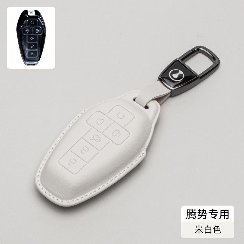 Nappa Leather Car Key Case Cover For Byd Denza D9 Dmi Car Remote Key Case Cover Shell Fob Keychain Accessories