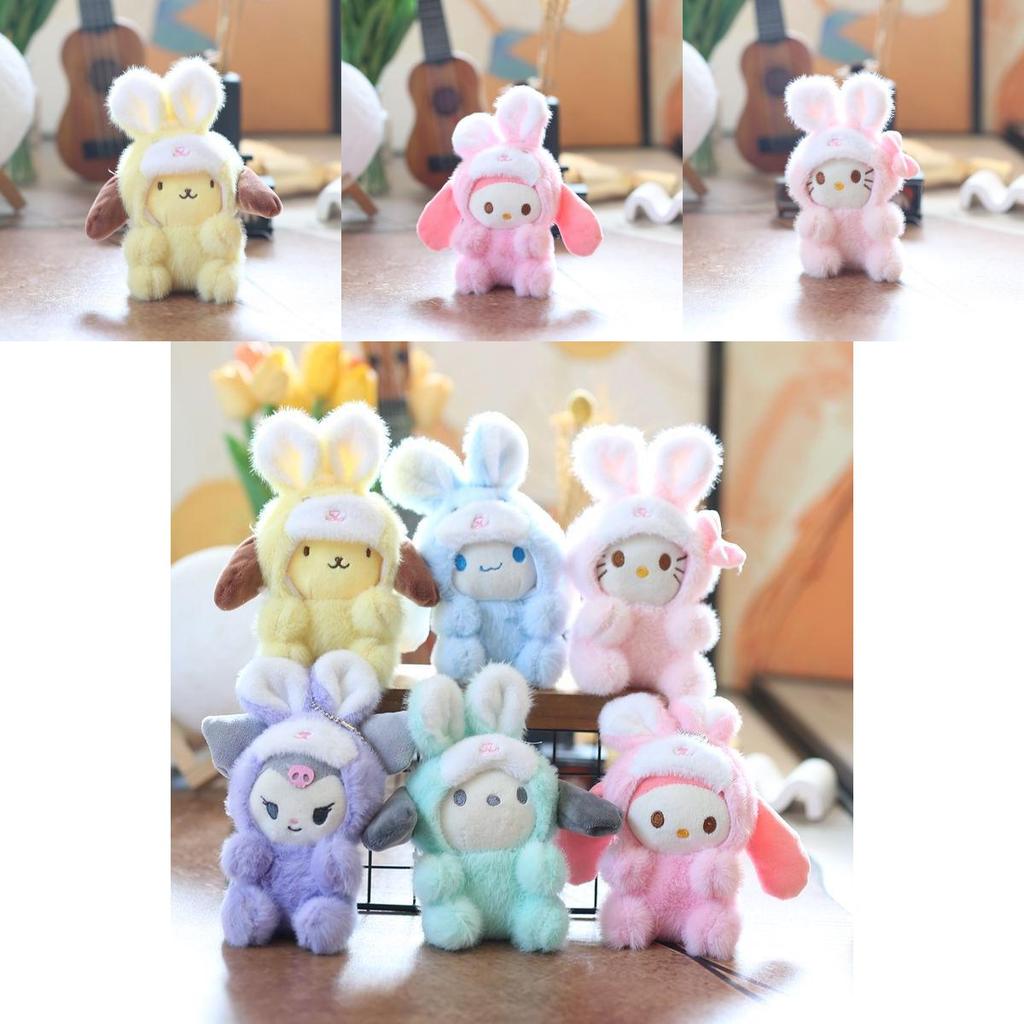Sanrio Kuromi Plush Keychain Soft Toy For Kids And Collectors