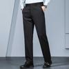 ROMON Men's Autumn/Winter Thickened Four-Way Stretch Business Dress Pants