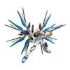 RG Mobile Suit Gundam SEED DESTINY ZGMF-X20A Strike Freedom Gundam 1/144 Scale Color-Coded Plastic M