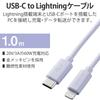 Elecom USB C(TM)-Lightning-Kabel, kompatibel mit iPhone/iPad/iPod/Magic Keyboard/Magic Mouse/Magic Trackpad, zum Aufladen, 1,0 m, Lila, U2C-APCL10PU