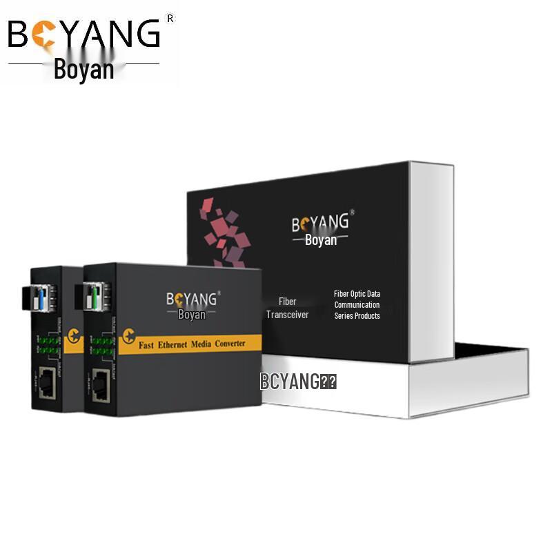 

Boyang 100Mbps Telecom Grade Fiber Optic Transceiver 95*70*25mm