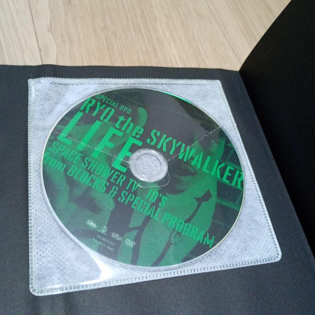 [USED] RYO the SKYWALKER LIFE & LIVE Special Edition (2 CDs included)