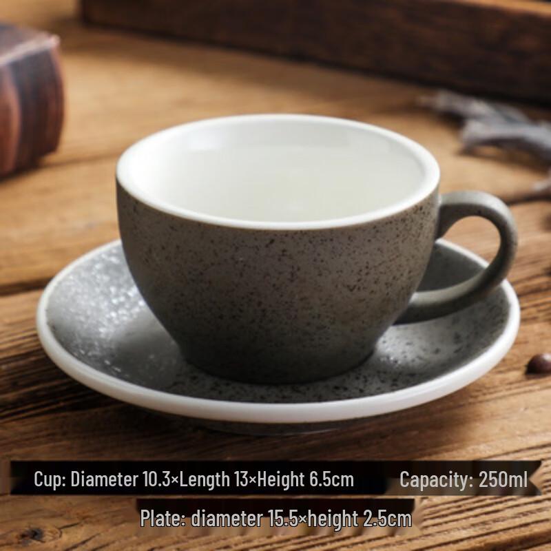 Retro Ceramic Granite Coffee Cup and Saucer Set