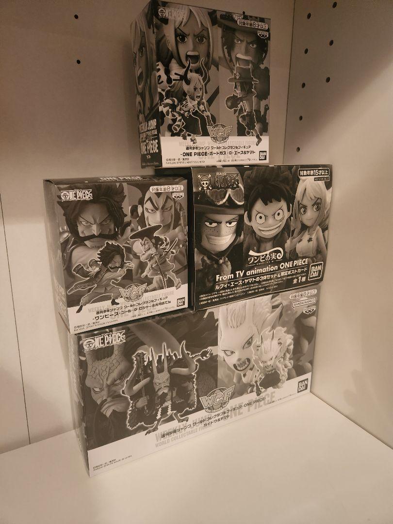 

[USED] One Piece - Free gift for all applicants