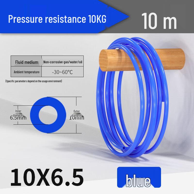 

Jun Ding Ying 10x6.5mm Blue 10m PU Air Hose
