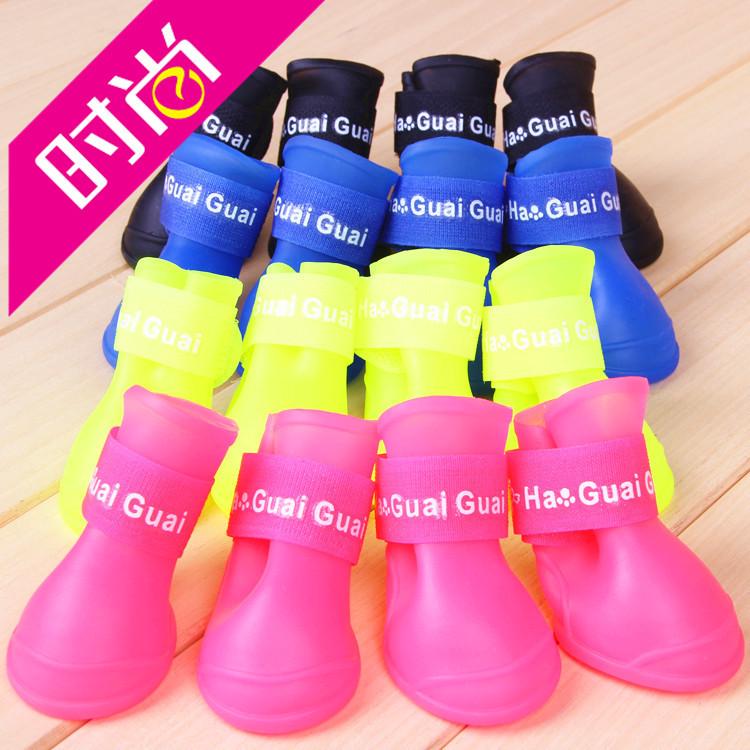 Candy Color Waterproof Vinyl Dog Boots - Anti-Slip, Pet Rain Shoes, 4-Piece Set, Multi-Color Options.