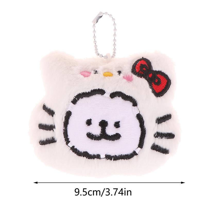 Kawaii Sanrio Maltézský plyšový přívěsek Hello Kitty Kuromi Melody s kapucí Plněná panenka Klíčenka Kroužek na klíče od auta Dekorace na batoh
