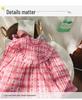2026 Autumn Korean Style Ruffled Stand Collar Plaid Princess Dress for Girls