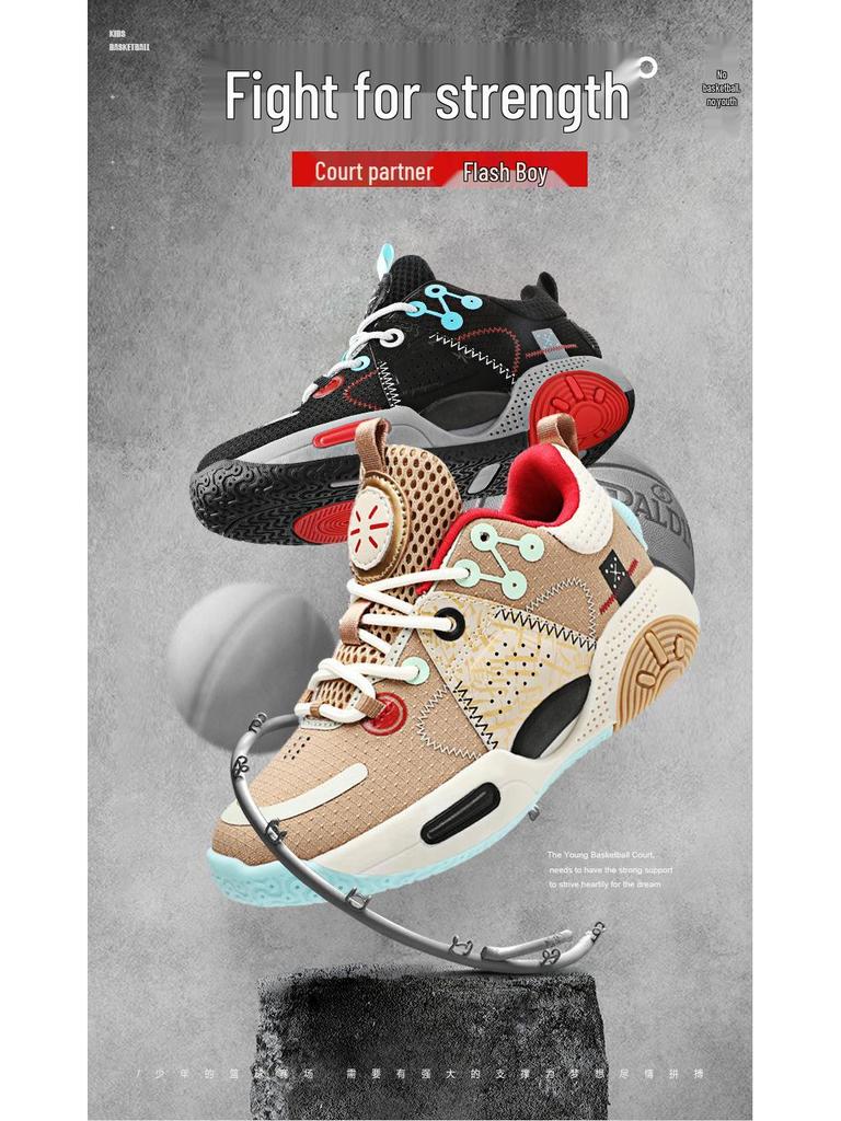 Atmungsaktive Sportschuhe für Jungen, Herbst 2025, Rutschfest, Langlebige Basketballschuhe, Geruchshemmend, Geräuschreduzierendes Design für Mittel- und ältere Kinder