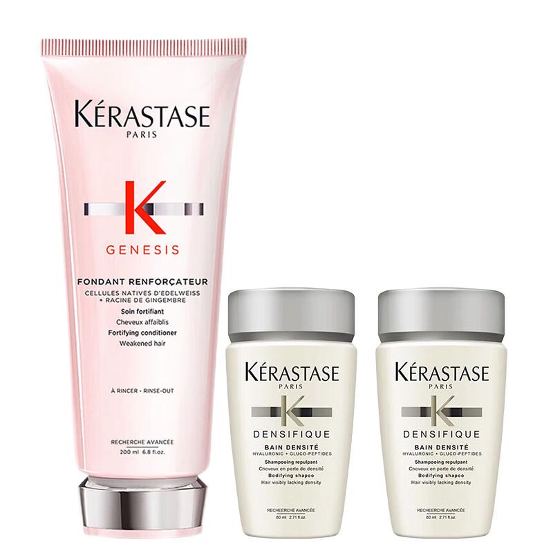 

Kérastase Genesis Anti-Hair Fall Serum & Shampoo Set