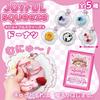 Joyful Squeeze Donut Strawberry Sweets Super Soft and Chewy Squeeze Toy Looks Just Like a Real Soft and Chewy Texture Stress for and More Comes with a