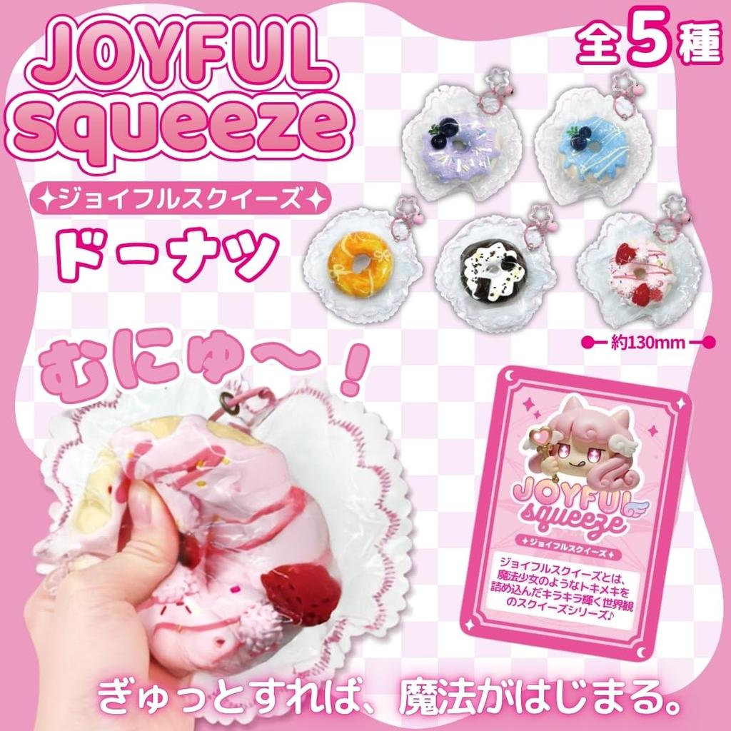 Joyful Squeeze Donut Strawberry Sweets Super Soft and Chewy Squeeze Toy Looks Just Like a Real Soft and Chewy Texture Stress for and More Comes with a