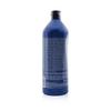 Extreme Conditioner (for damaged hair) (Salon Size) 1000ml/33.8oz
