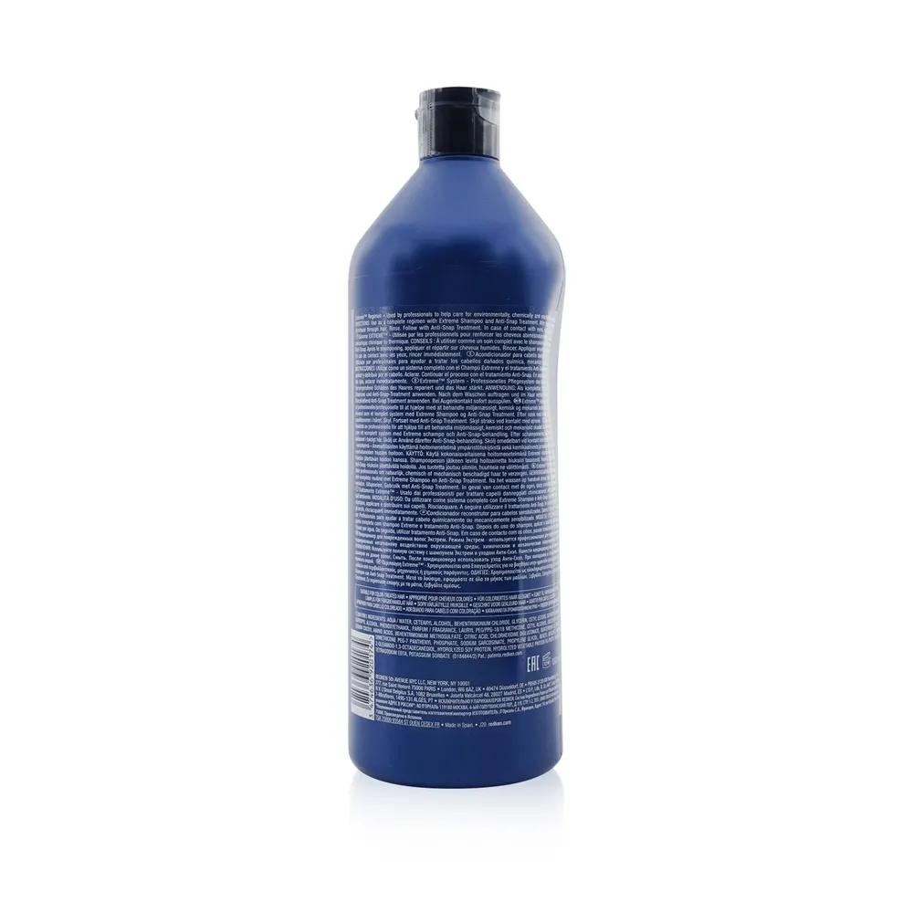 Extreme Conditioner (for damaged hair) (Salon Size) 1000ml/33.8oz