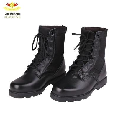 Outdoor Warm Combat Boots