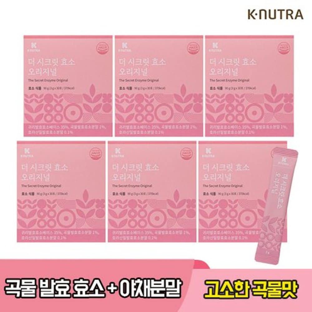 

K-NUTRA The Secret Enzyme Original 3g x 30 Packets (6 Boxes)
