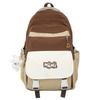 High-value contrasting schoolbag female junior high school students large-capacity new high school students primary school students backpack