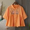 Women's Vintage Inspired Loose Fit Mid Sleeve Cotton Linen Blend Embroidered Button Front Cardigan