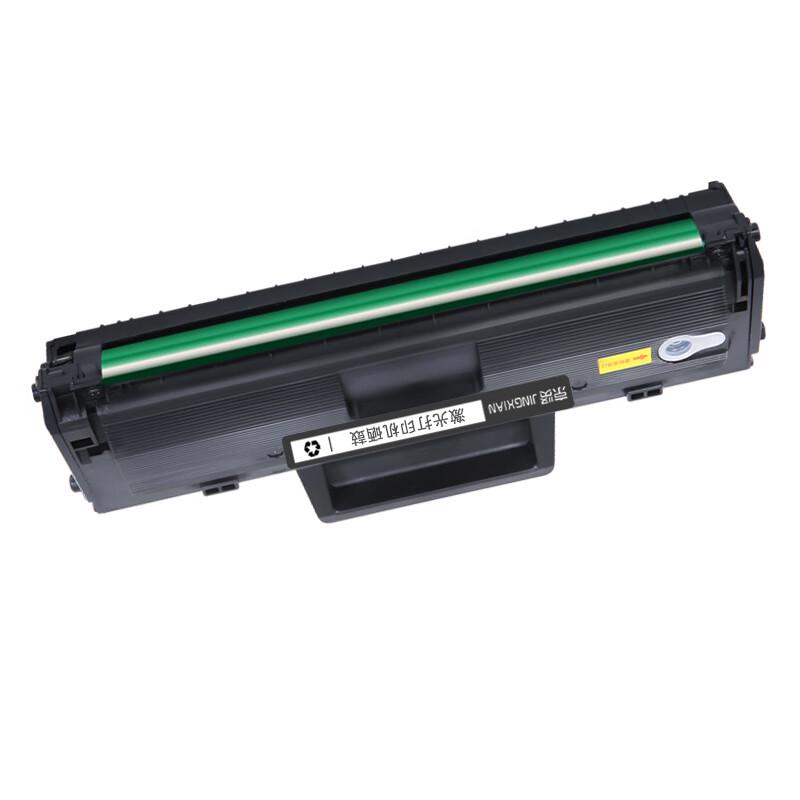Compatible W1680A Black Toner Cartridge for HP Printers