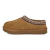 Tasman Slipper