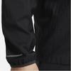 Nike Men's Trail Aireez Lightweight Trail Running Jacket Black DX6884-010