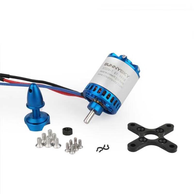 SUNNYSKY X2216 3rd Gen Fixed-Wing Aircraft Motor (CN Version)